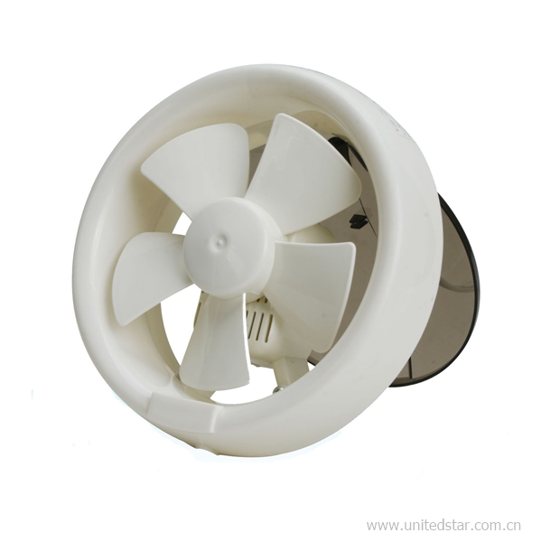 home exhaust fan 