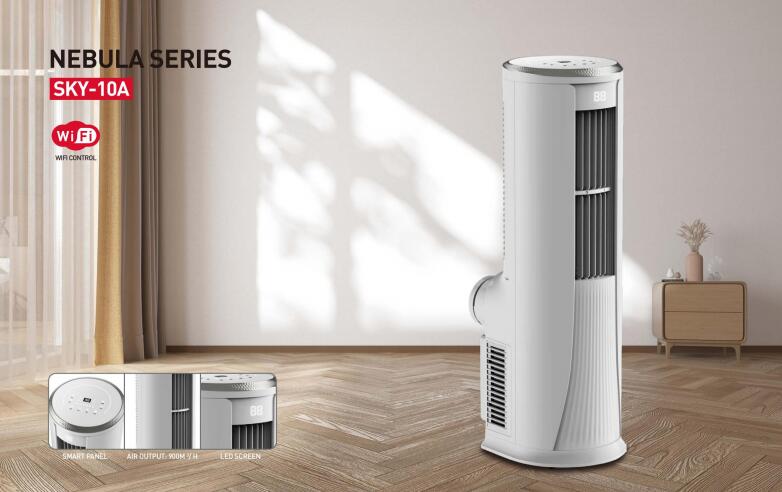 portable air conditioner 