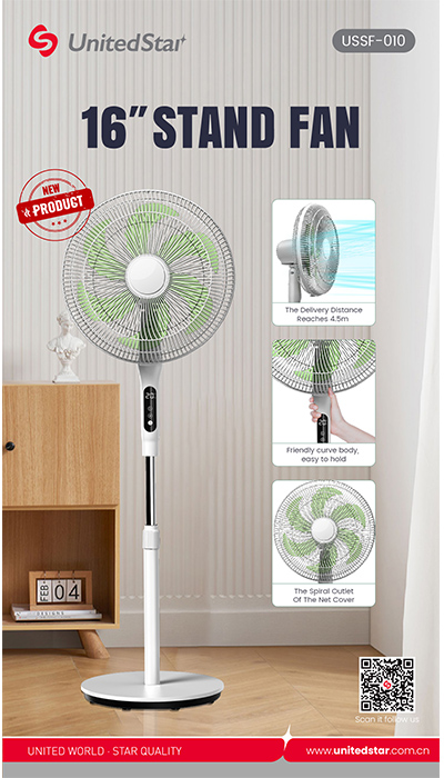 ventilador de pie