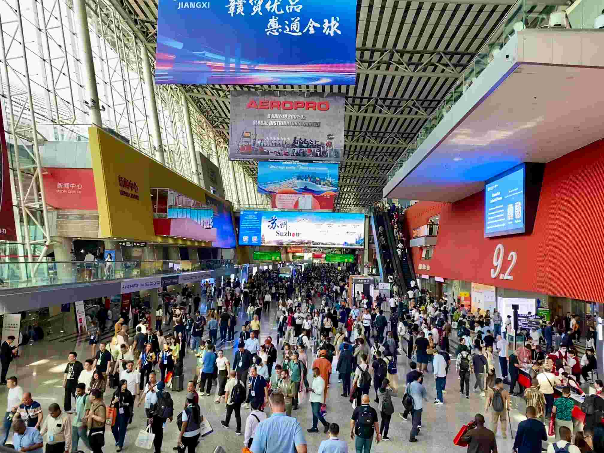 Canton Fair