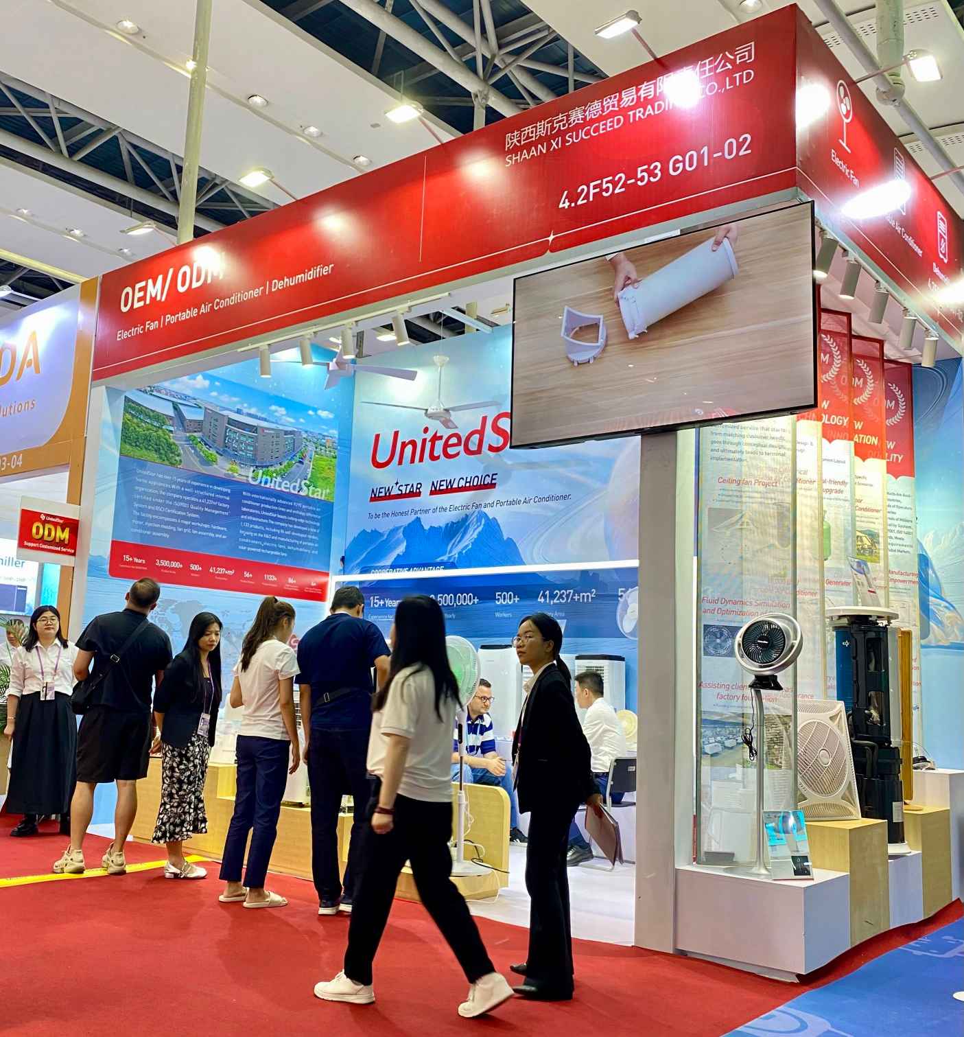 Canton Fair