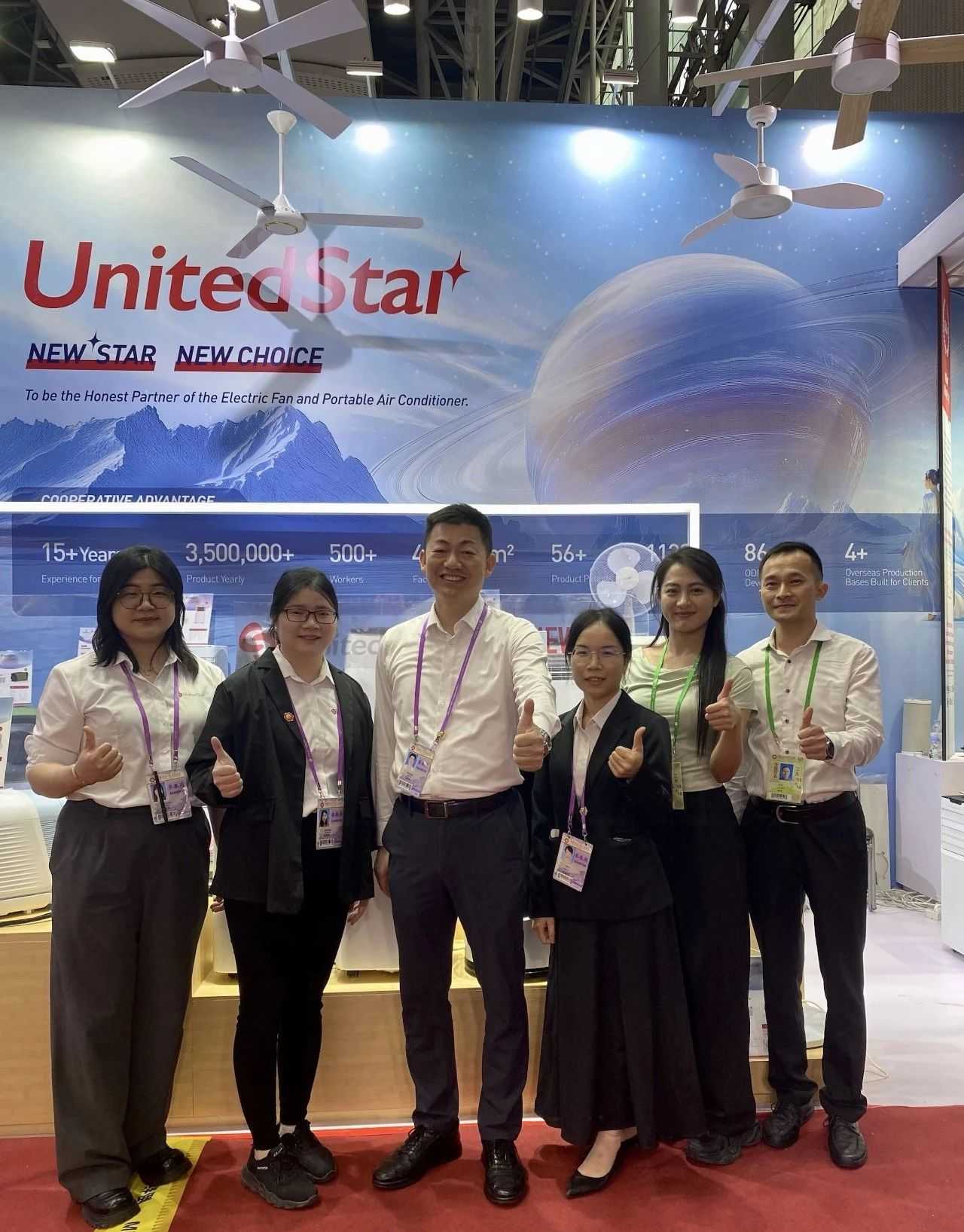 Canton Fair