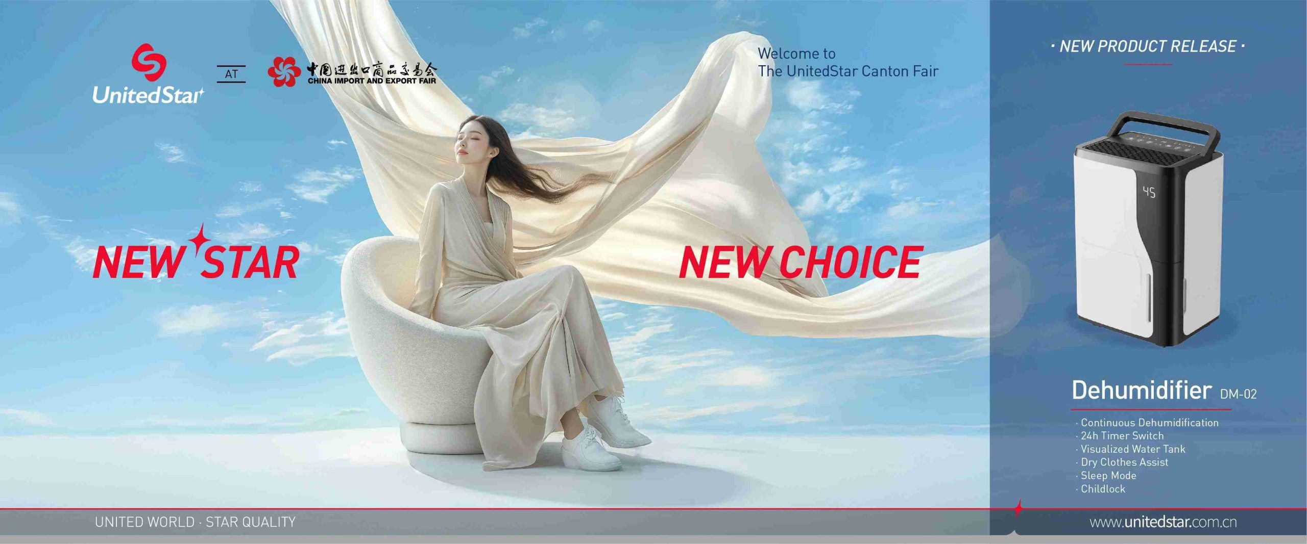 Canton Fair
