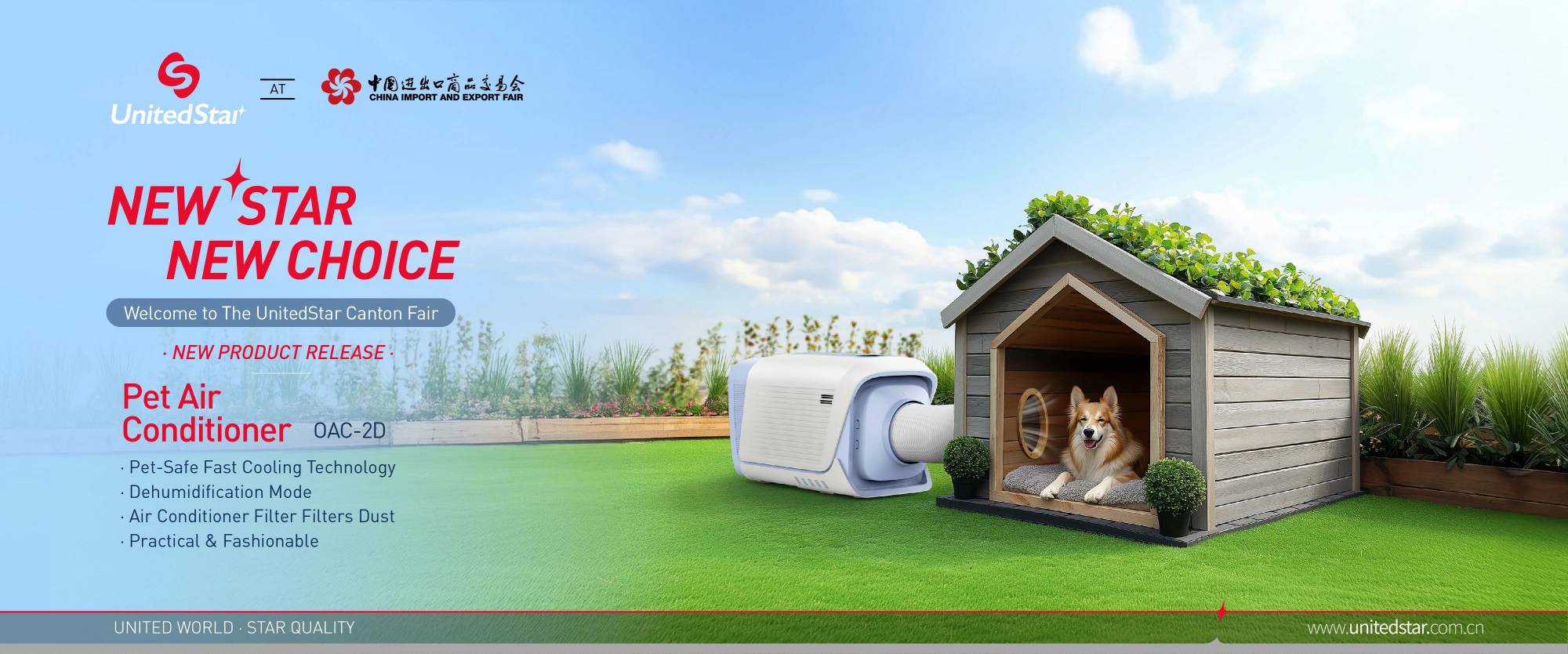 Canton Fair